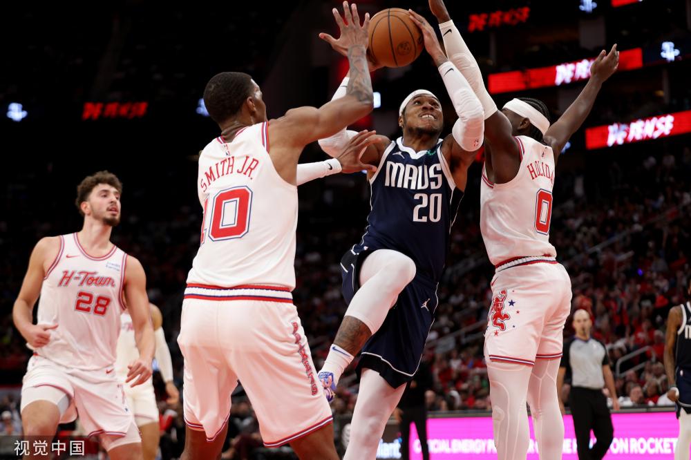 种族歧视的 种族歧视的